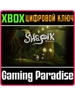 SHAPIK: THE QUESTXBOX ONE/XSКЛЮЧ