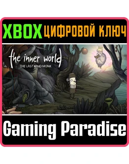 THE INNER WORLD - THE LAST WIND MONKXBOXКЛЮЧ THE INNER WORLD - THE LAST WIND MONKXBOXКЛЮЧ
