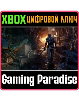 VIVA GAMES COLLECTIONXBOX ONE/XSКЛЮЧ