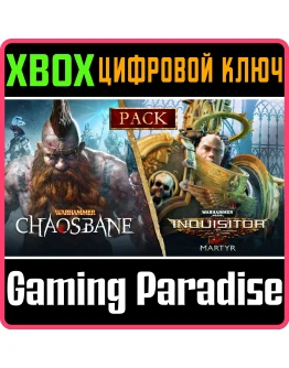 WARHAMMER PACK: HACK AND SLASHXBOX ONE/XSКЛЮЧ