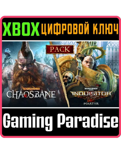 WARHAMMER PACK: HACK AND SLASHXBOX ONE/XSКЛЮЧ