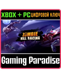 ZOMBIE HILL RACINGXBOX ONE/XS+ПККЛЮЧ ZOMBIE HILL RACINGXBOX ONE/XS+ПККЛЮЧ