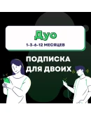 1 - 12 МЕС.SPOTIFY PREMIUMРАБОТАЕТ В РФ 1 - 12 МЕС.SPOTIFY PREMIUMРАБОТАЕТ В РФ