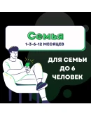 1 - 12 МЕС.SPOTIFY PREMIUMРАБОТАЕТ В РФ 1 - 12 МЕС.SPOTIFY PREMIUMРАБОТАЕТ В РФ