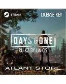 Days Gone - Ключ Steam - РФ+КЗ+УК+СНГ Days Gone - Ключ Steam - РФ+КЗ+УК+СНГ