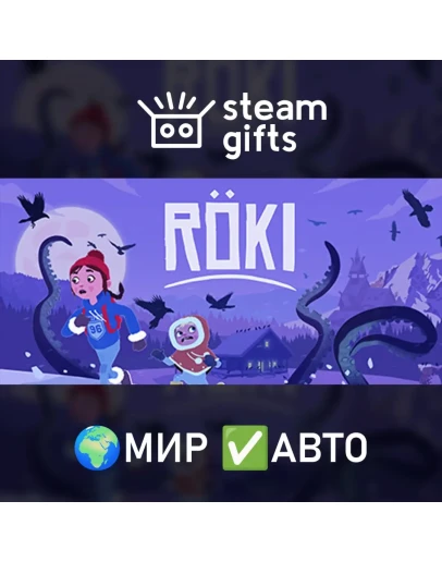 R?ki Deluxe Edition МИР АВТО R?ki Deluxe Edition МИР АВТО