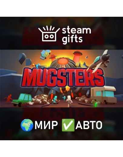 Mugsters МИР АВТО