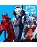 XBOXPersona 3 Reload Наборы-DLC XBOX
