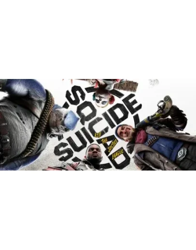 Suicide Squad Kill the Justice League Deluxe Steam