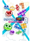 Puyo Puyo Tetris 2 МИР АВТО