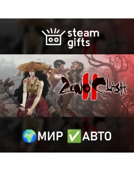 Zeno Clash 2 Special Edition МИР АВТО Zeno Clash 2 Special Edition МИР АВТО