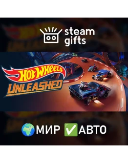 HOT WHEELS UNLEASHED - Game of the Year МИР АВТО