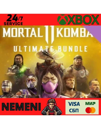 Ultimate-комплект Mortal Kombat 11 XBOX ONE X/S КЛЮЧ