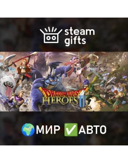 DRAGON QUEST HEROES II Explorer's Edition МИР АВТО