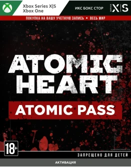 Atomic Heart - Atomic Pass (Xbox)