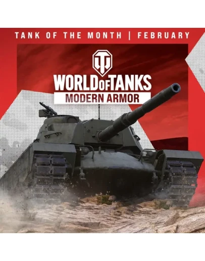 World of Tanks Super M48 WoT XBOX ключ