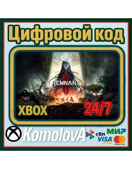 Remnant II Standard Edition XBOX SERIES XS + PC+