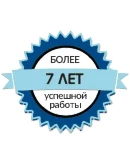 Oblivity +Among UsSteam (Region Free)(GLOBAL)