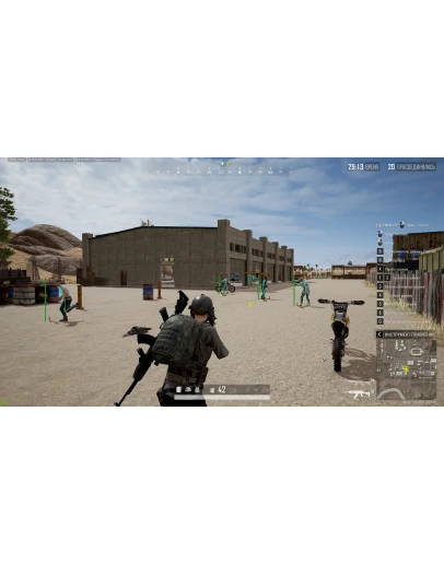 Ancient PUBG 30 days