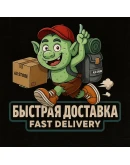 Лицензионный ключ AdGuard Блокировщик