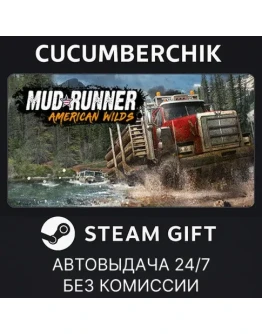 MudRunner - American Wilds EditionSTEAM GIFTRU+МИР MudRunner - American Wilds EditionSTEAM GIFTRU+МИР