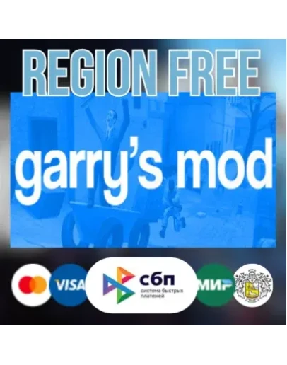 Garrys Mod - STEAM Gift ВСЕ СТРАНЫREGION FREE