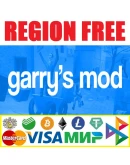 Garrys Mod - STEAM Gift ВСЕ СТРАНЫREGION FREE