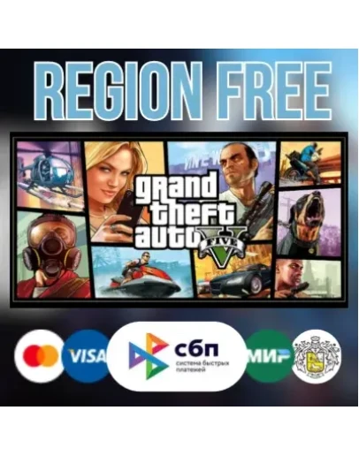 Grand Theft Auto 5 V Premium Online КЛЮЧ (REGION FREE)