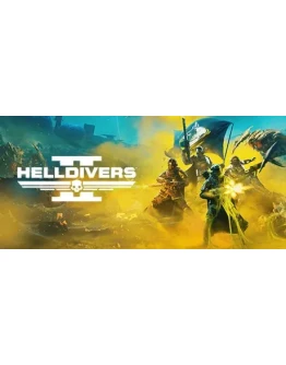 HELLDIVERS 2 - КЛЮЧ АКТИВАЦИИ STEAM ЛУЧШАЯ ЦЕНА