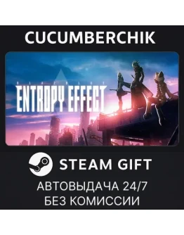 BlazBlue Entropy EffectSTEAM GIFT AUTORU+МИР BlazBlue Entropy EffectSTEAM GIFT AUTORU+МИР