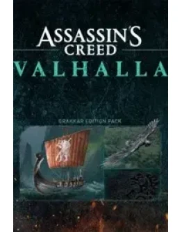 Drakkar Content Pack КЛЮЧ XBOX