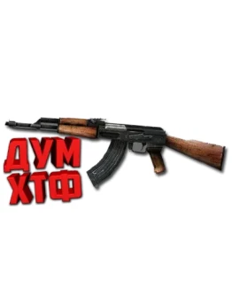 Макросы для CSS V34 CLIENTMOD - АК-47. X7 BLOODY RAZER