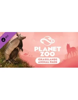 Planet Zoo Grasslands Animal Pack. STEAM Key Мир РФ