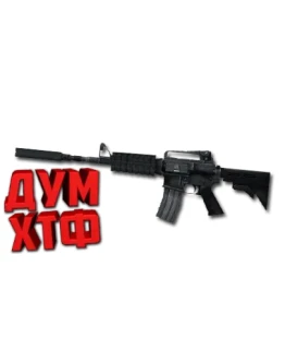 Макросы для CSS V34 CLIENTMOD - M4A1. X7 BLOODY RAZER