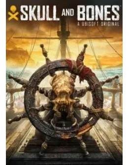 Skull and Bones (Аренда 7 дней)