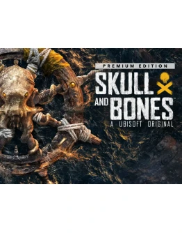 Skull and Bones Premium Edition RU/MULTI ГАРАНТИЯ