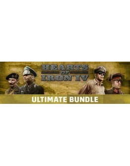Hearts of Iron IV: Ultimate Bundle steam Россия
