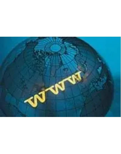 Бизнес Пакет Бесплатный Интернет 2 части