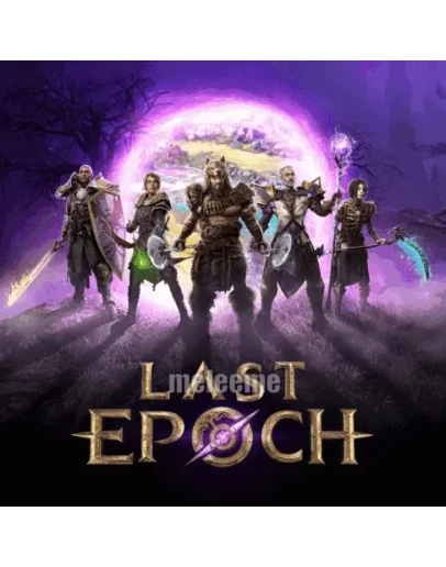 Все регионы Last Epoch + Выбор издания