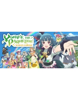 - NUMAZU in the MIRAGE - STEAM GIFT РОССИЯ - NUMAZU in the MIRAGE - STEAM GIFT РОССИЯ