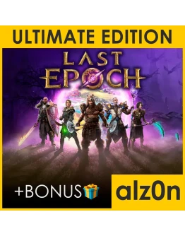 Last Epoch: Ultimate Edition ВСЕ DLC + ПОДАРОКSTEAM