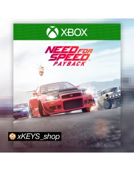 Need for Speed Payback XBOX КОД КЛЮЧ