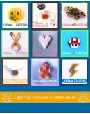 Схема для бисера: Сердце с глазом RUEN