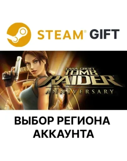 Tomb Raider: AnniversarySteam