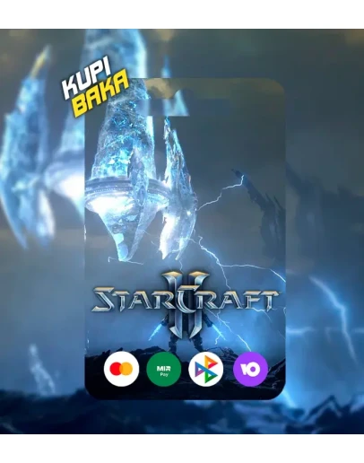 РоссияМИРStarCraft 2 II: коллекция кампаний