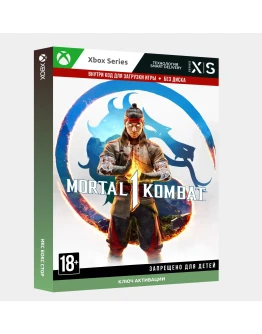 Ключ MORTAL KOMBAT 1 (XBOX SERIES)