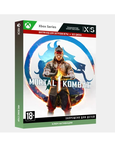 Ключ MORTAL KOMBAT 1 (XBOX SERIES)