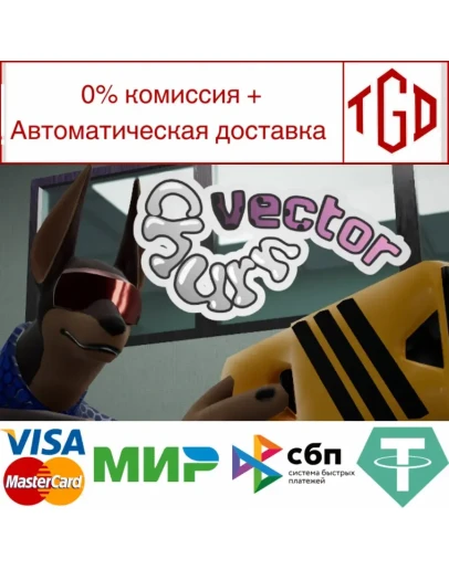 Churn Vector Steam РУ+UA+KZ+СНГ