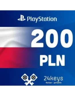 PSN 200 Злотых (Польша)