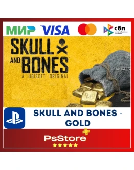 Skull and Bones GOLD Золото Турция PS4 PS5PS
